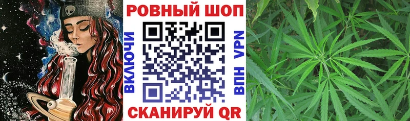 Наркотические вещества Усть-Джегута А ПВП  Гашиш  Каннабис 