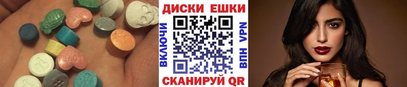 закладка  KRAKEN ссылка  Ecstasy 99%  Усть-Джегута 