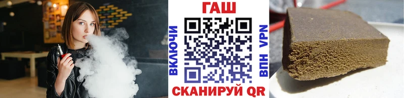 Гашиш Изолятор Усть-Джегута