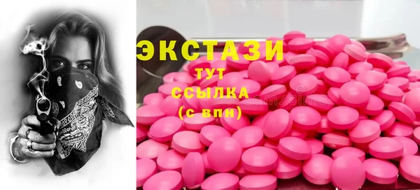 прущие крисы Кодинск