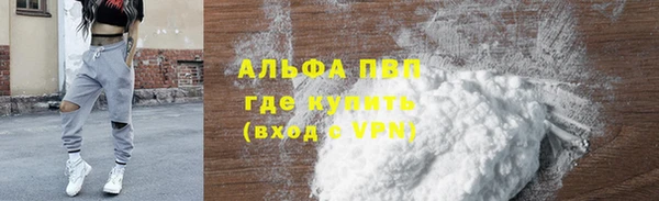 прущие крисы Кодинск