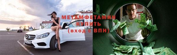прущие крисы Кодинск