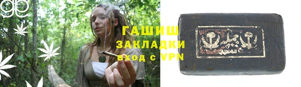 гидропоника Коряжма