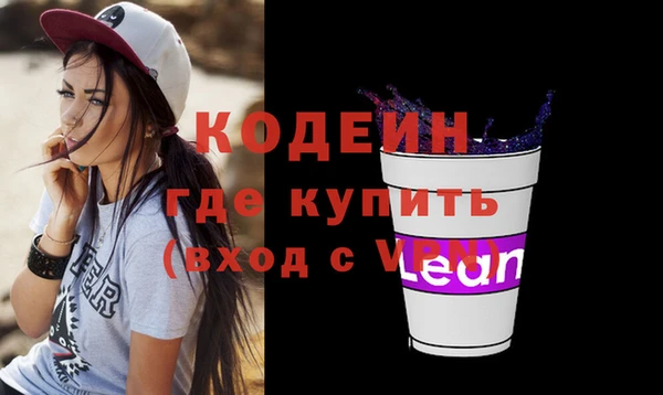 гидропоника Коряжма