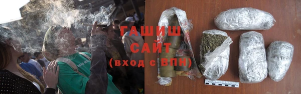 прущие крисы Кодинск
