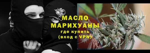 мефедрон мука Козельск
