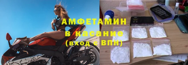 гидропоника Коряжма