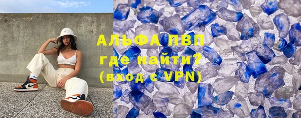 мефедрон мука Козельск