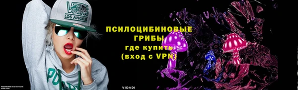 бутик Козловка