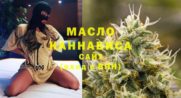 прущие крисы Кодинск