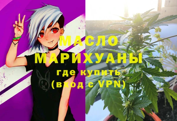 бутик Козловка