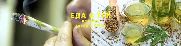 бутик Козловка