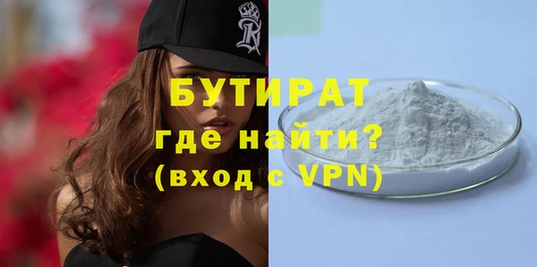 прущие крисы Кодинск