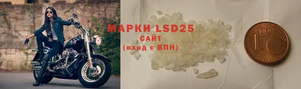 бутик Козловка
