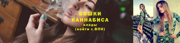 мефедрон мука Козельск