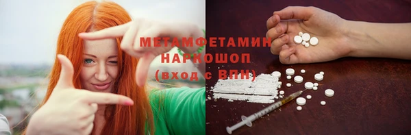 бутик Козловка