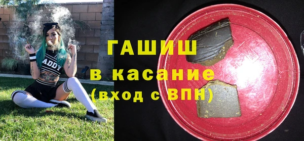 прущие крисы Кодинск