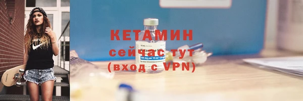 прущие крисы Кодинск