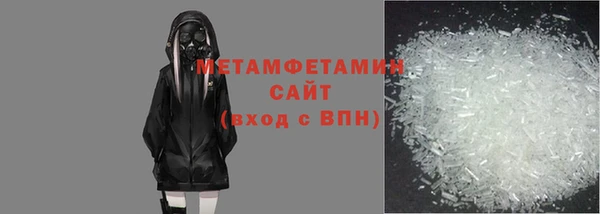 бутик Козловка