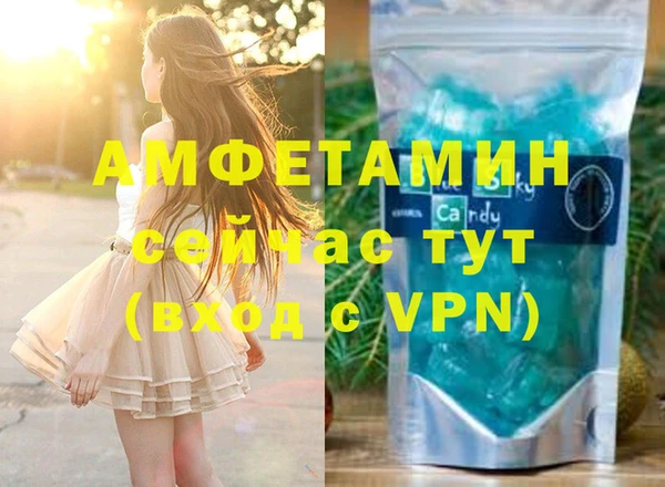 бутик Козловка