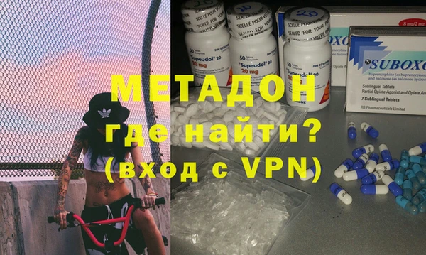 бутик Козловка