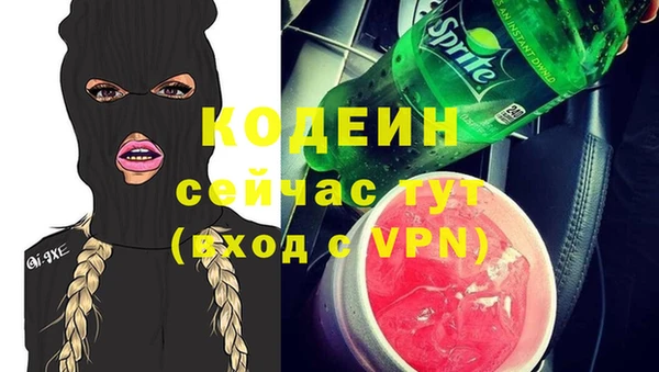 бутик Козловка