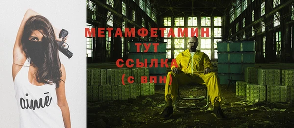 гидропоника Коряжма