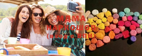 мефедрон мука Козельск