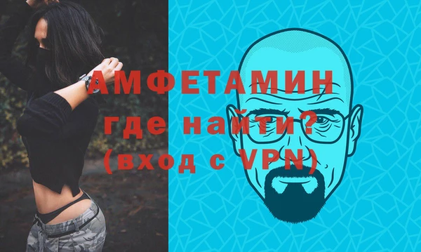 мефедрон мука Козельск