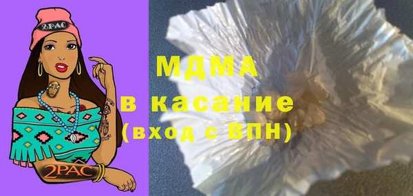 ГАЛЛЮЦИНОГЕННЫЕ ГРИБЫ Корсаков