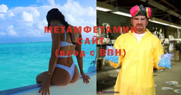 бутик Козловка