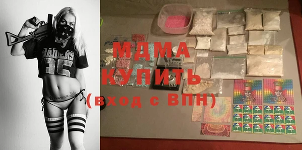 прущие крисы Кодинск