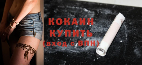 бутик Козловка