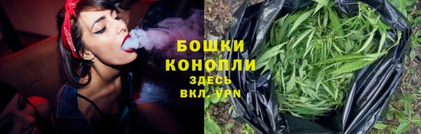 наркотики Костерёво