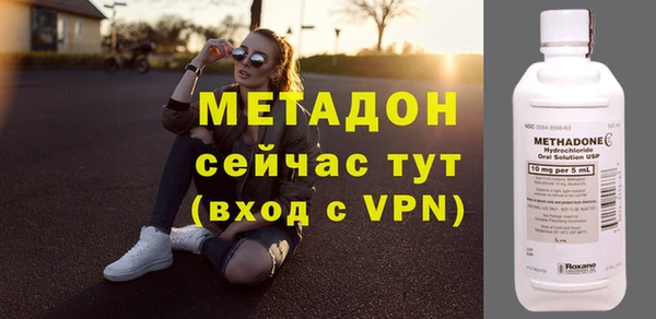 бутик Козловка