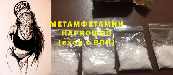 наркотики Костерёво