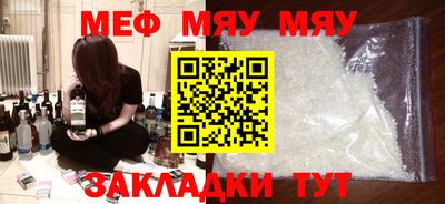 ешки Кингисепп