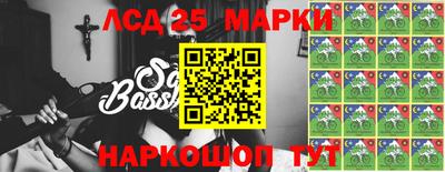 ECSTASY Кинель