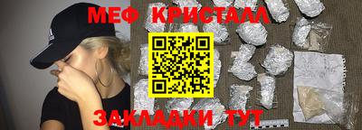 ECSTASY Кинель