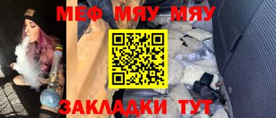 ешки Кингисепп