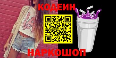 ECSTASY Кинель