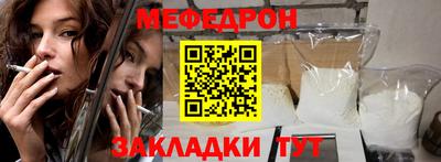 ешки Кингисепп