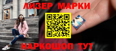 ешки Кингисепп