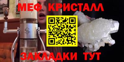 ECSTASY Кинель