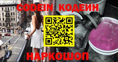 ешки Кингисепп