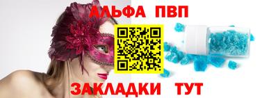 ECSTASY Кинель