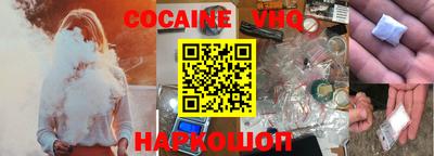 ECSTASY Кинель