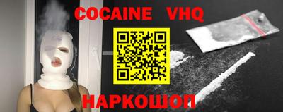 гашиш Кимры
