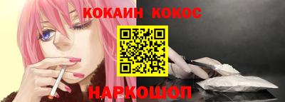 гашиш Кимры