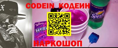 ECSTASY Кинель